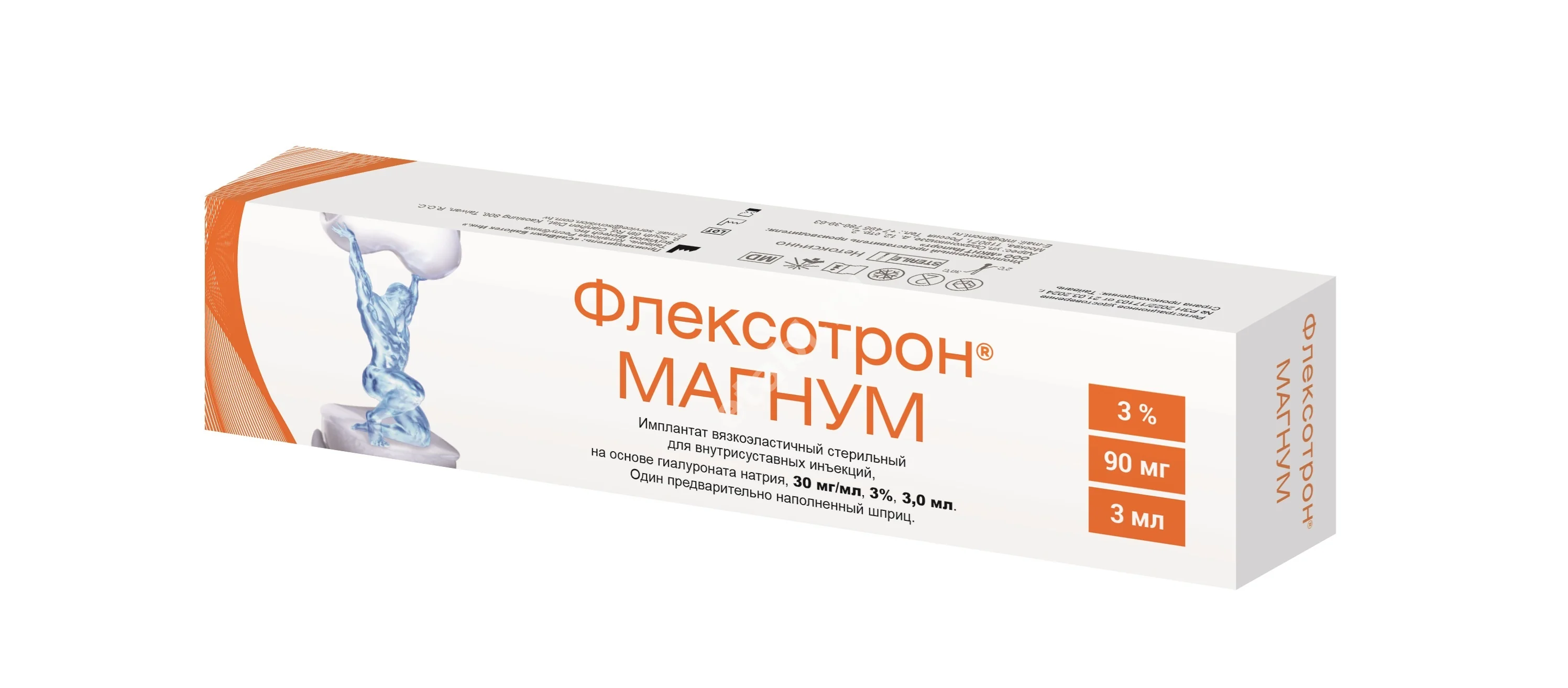 ФЛЕКСОТРОН МАГНУМ имплантат для в/суставн. введ. (шприц) 30мг/мл - 3мл N1 (СИСТЕМА ПЛЮС, ТАЙВАНЬ)