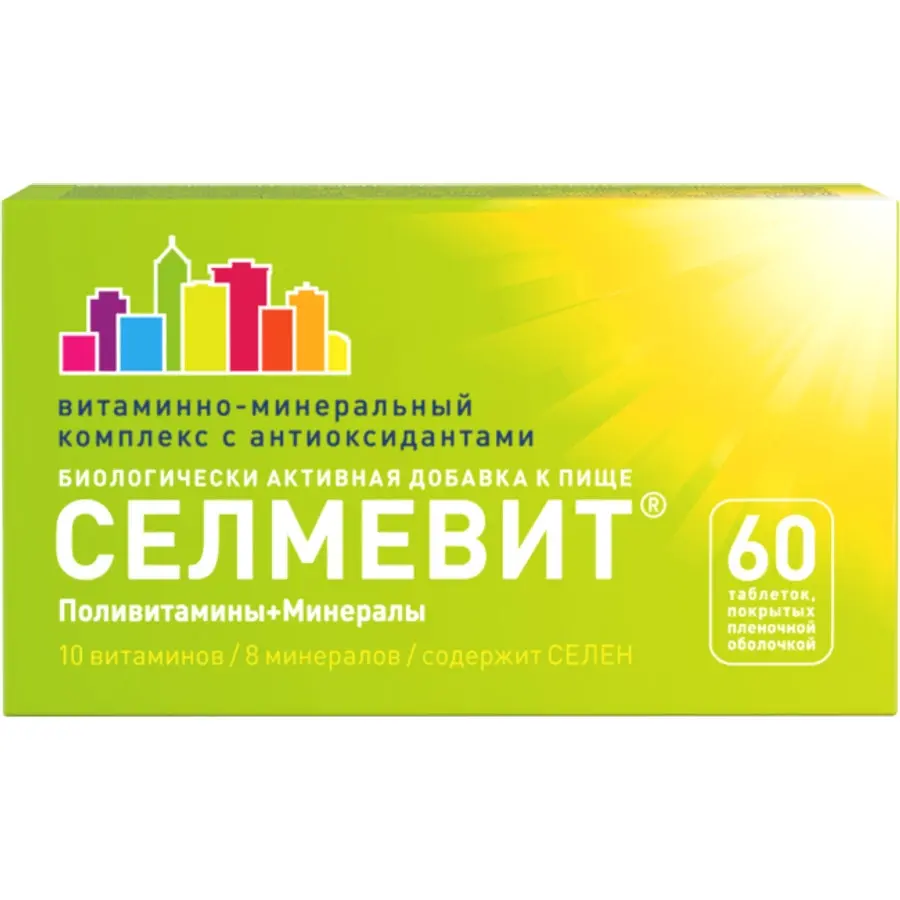 СЕЛМЕВИТ табл. п.п.о. (банк.) 0.94г N60 (ОТИСИФАРМ, РФ)
