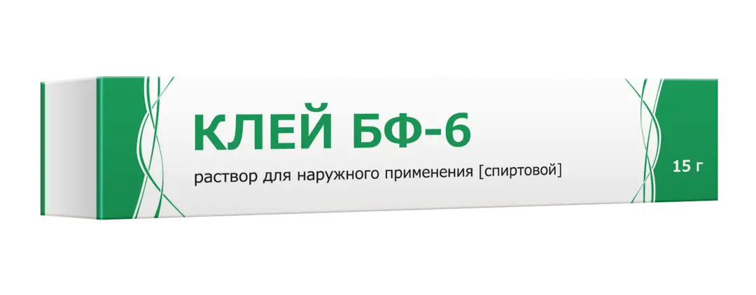 КЛЕЙ БФ-6 р-р д/наружн. прим. спирт. (туба) 15г N1 (Тульская Ф.Ф., РФ)
