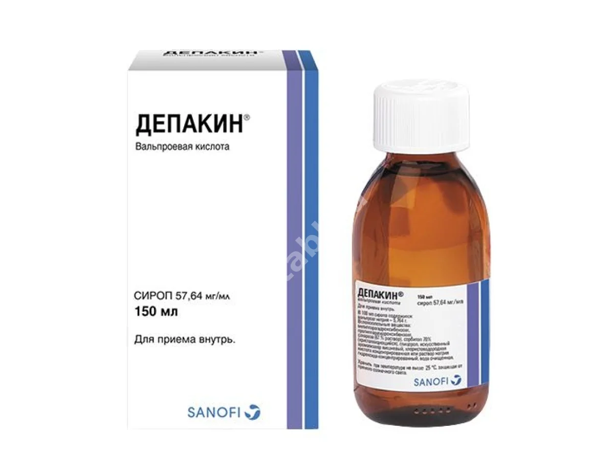 ДЕПАКИН сироп (фл.) 57.64мг/мл - 150мл N1 (САНОФИ, ФРАНЦИЯ)