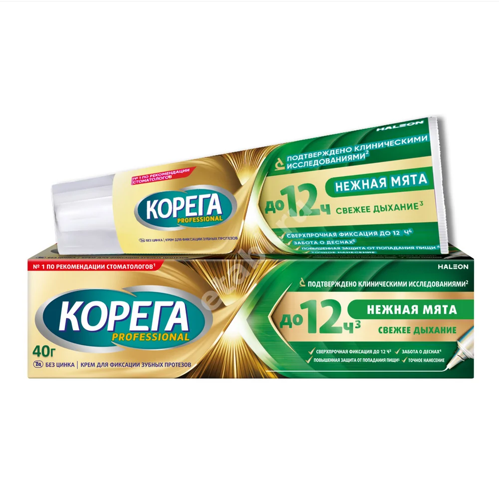 КОРЕГА крем для зубных протезов Максимальная фиксация+Свежесть 40г (ГЛАКСО СМИТ КЛЯЙН, ИРЛАНДИЯ)