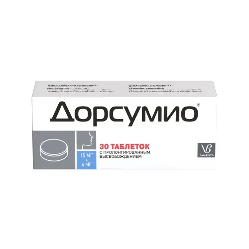 ДОРСУМИО табл. пролонг. 15мг+6мг N30 (Доппель Фармачеутичи, ИТАЛИЯ)