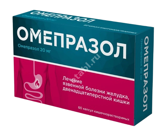 ОМЕПРАЗОЛ капс. кшр. 20мг N60 (Велфарм, РФ)