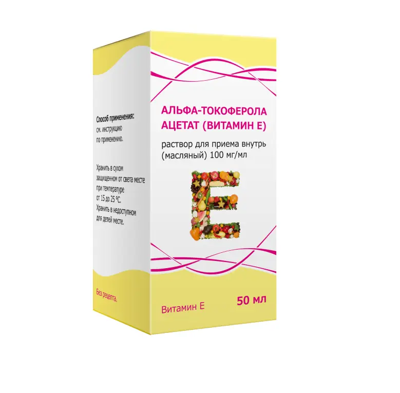 ТОКОФЕРОЛА АЦЕТАТ р-р масл. (фл.) 10% - 50мл N1 (Тульская Ф.Ф., РФ)