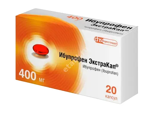 ИБУПРОФЕН ЭКСТРАКАП капс. 400мг N20 (ФАРМСТАНДАРТ, РФ)