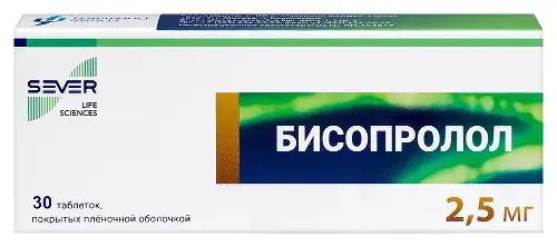 БИСОПРОЛОЛ табл. п.п.о. 2.5мг N30 (ИЗВАРИНО ФАРМА, РФ)