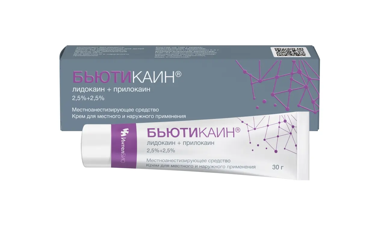 БЬЮТИКАИН крем д/наружн. прим. 2.5%+2.5% - 30г N1 (ФАРМТЕК, РФ)