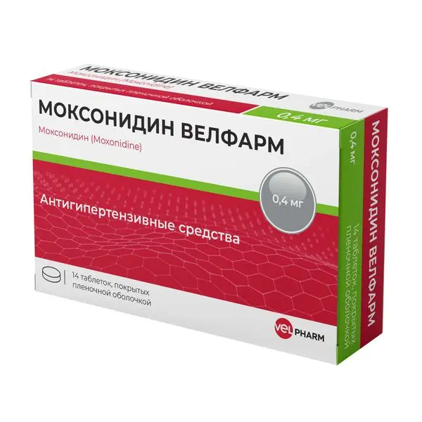 МОКСОНИДИН табл. п.п.о. 0.4мг N14 (Велфарм-М, РФ)