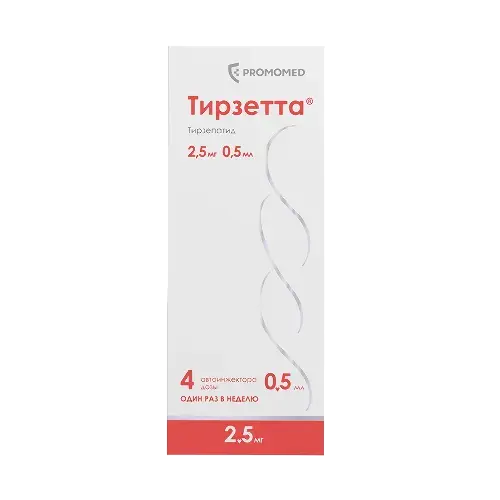 ТИРЗЕТТА р-р для п/к введ. (шприц в автоинж.) 2.5мг - 0.5мл N4 (ПРОМОМЕД, РФ)