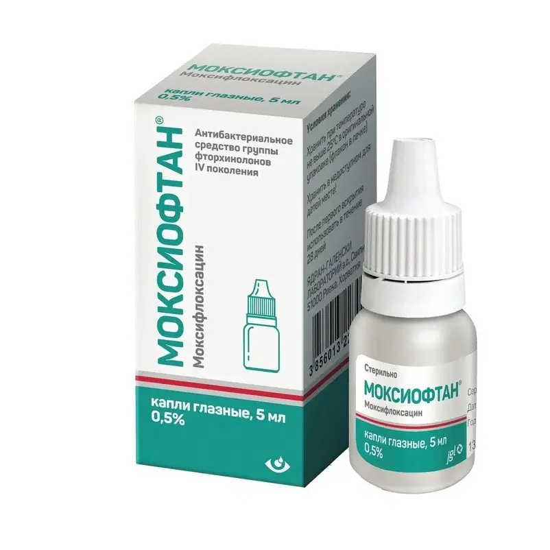 МОКСИОФТАН капли глазн. (фл.-кап.) 0.5% - 5мл N1 (ЯДРАН, ХОРВАТИЯ)