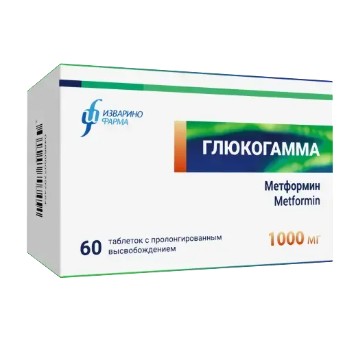ГЛЮКОГАММА табл. пролонг. 1г N60 (ИЗВАРИНО ФАРМА, РФ)