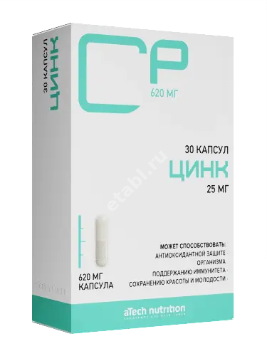 ЦИНК Атеч Нутритион (aTech Nutrition) капс. 0.62г N30 (Арсенал Атлета, РФ)