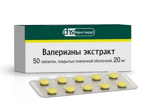 ВАЛЕРИАНЫ ЭКСТРАКТ табл. п.о. (банк.) 20мг N50 (ФАРМСТАНДАРТ, РФ)