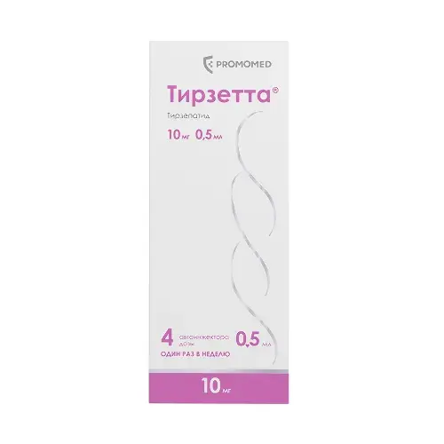 ТИРЗЕТТА р-р для п/к введ. (шприц в автоинж.) 10мг - 0.5мл N4 (Биохимик, РФ)