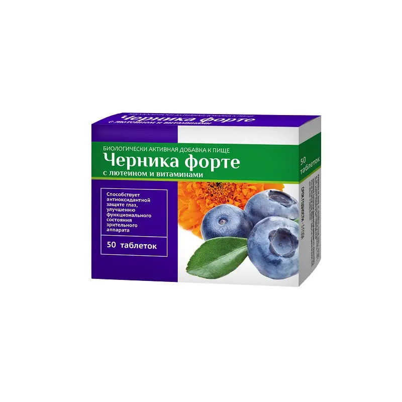 ЧЕРНИКА ФОРТЕ Лютеин с витаминами табл. п.о. 0.25г N50 (Фарминтегро, РФ)