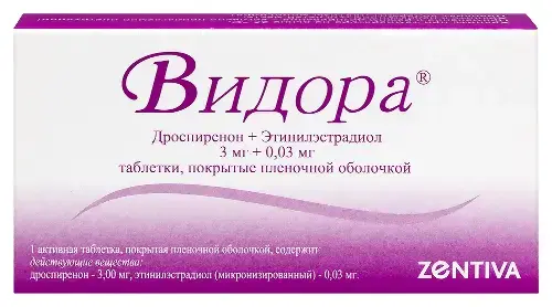 ВИДОРА табл. п.п.о. 3мг+0.03мг N28 (САНОФИ, ИСПАНИЯ)