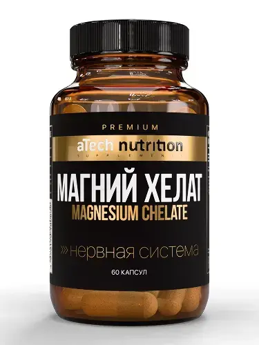 МАГНИЙ ХЕЛАТ Атеч Нутритион (Atech nutrition) капс. 0.82г N60 (Арсенал Атлета, РФ)