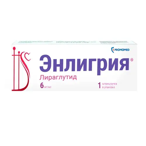 ЭНЛИГРИЯ р-р для п/к введ. (шприц-ручка) 6мг/мл - 3мл N1 (Медсинтез Завод, РФ)