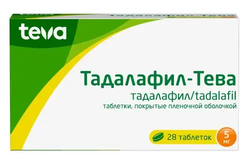 ТАДАЛАФИЛ табл. п.п.о. 5мг N28 (ТЕВА, ИСПАНИЯ)