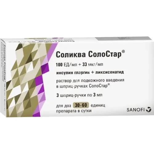 ИНСУЛИН СОЛИКВА  р-р для п/к введ. (картр. в шприц-ручке) 100ЕД/мл+33мкг/мл - 3мл N3 (Санофи Авентис, ГЕРМАНИЯ)