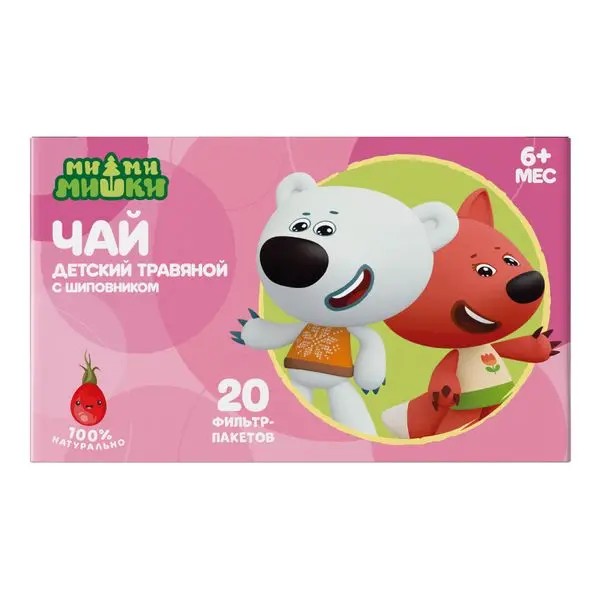 ПРОФЕССОР ТРАВКИН с шиповником чай травяной детский (фильтр-пак.) 1.5г N20 (Здоровье Фирма, РФ)