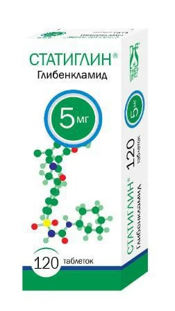 СТАТИГЛИН табл. 5мг N120 (ФАРМАСИНТЕЗ, РФ)