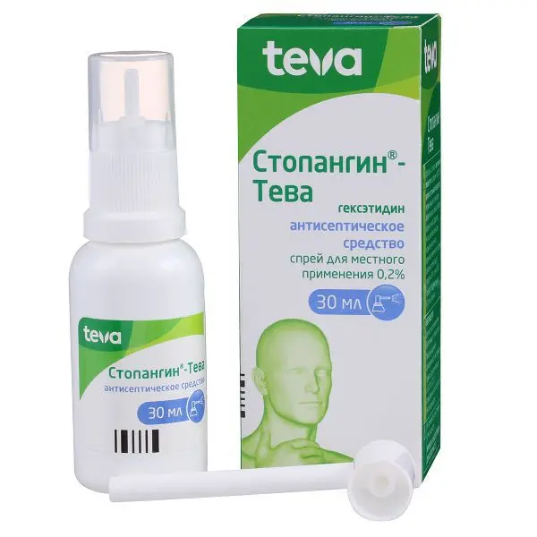 СТОПАНГИН спрей д/местн. прим. (фл.) 30мл N1 (ТЕВА, ЧЕХИЯ/ВЕНГРИЯ)