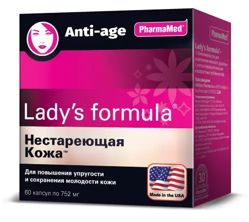 ЛЕДИ-С ФОРМУЛА Нестареющая кожа Anti Age капс. 0.752г N60 (ФАРМАМЕД, США)