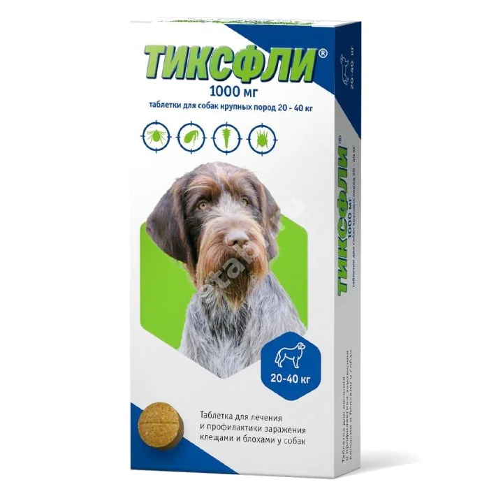 ТИКСФЛИ табл. 1 000мг д/собак 20-40кг N1 (Хебей Вейерли Биотех , КИТАЙ)