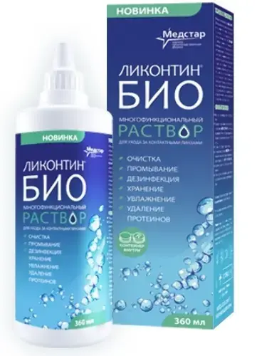 ЛИКОНТИН БИО р-р д/конт линз 360мл +контейнер (Медстар НПФ, РФ)
