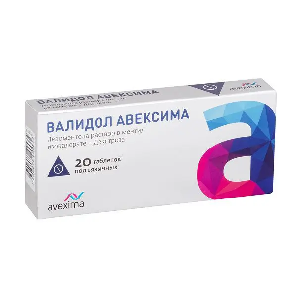 ВАЛИДОЛ табл. подъязычн. 60мг N20 (Ирбитский ХФЗ, РФ)