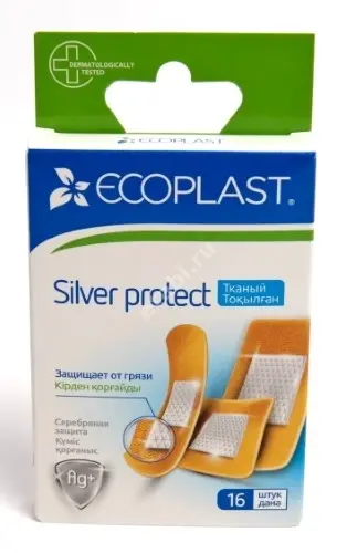ПЛАСТЫРЬ бактерицид. Экопласт набор Silver Protect ткан беж. N16 (НордеПласт, ЛАТВИЯ)