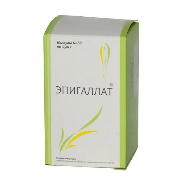 ЭПИГАЛЛАТ капс. 0.5г N120 (МираксБио Фарма, РФ)