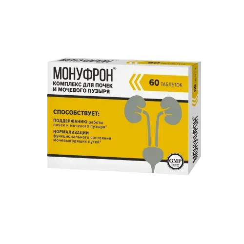 МОНУФРОН табл. 0.25г N60 (Фарминтегро, РФ)