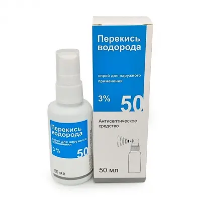 ПЕРЕКИСЬ ВОДОРОДА спрей д/наружн. прим. (фл.) 3% - 50мл N1 (Лекарь, РФ)