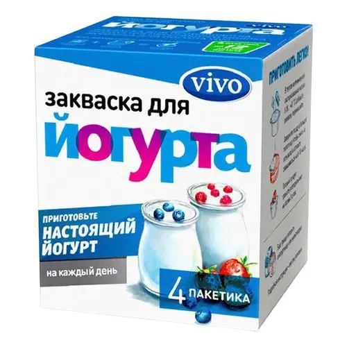 ВИВО закваска для йогурта 0.5г N4 (Вио, РФ)