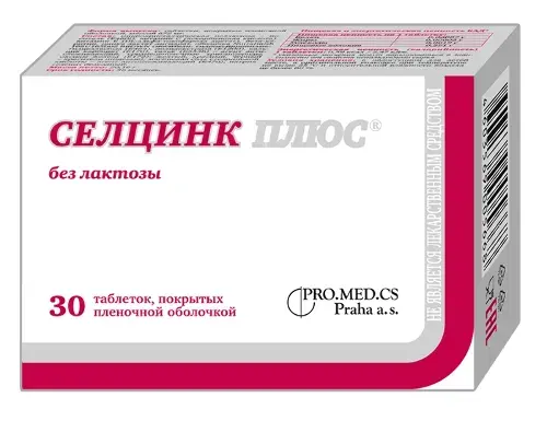 СЕЛЦИНК ПЛЮС без лактозы табл. п.п.о. N30 (Биомедика, ЧЕХИЯ)