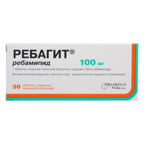 РЕБАГИТ табл. п.п.о. 100мг N30 (ЗиО-Здоровье, РФ)