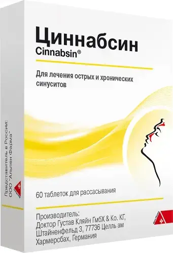 ЦИННАБСИН табл. д/рассас. гомеопат. N60 (ДОЙЧЕ ХОМЕОПАТИ УНИОН, ГЕРМАНИЯ)