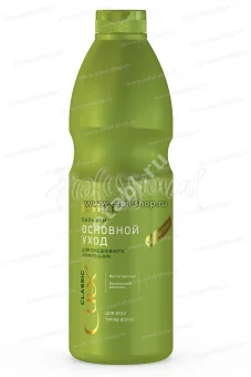 ЭСТЕЛЬ (ESTEL) Curex Classic бальзам для всех типов волос Основной уход 1 000мл (Юникосметик, РФ)