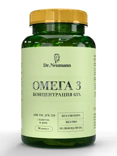 ОМЕГА-3 65% Доктор Неуманн (Dr Neumann) капс. 1.35г N90 (Арсенал Атлета, РФ)