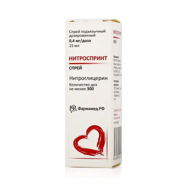 НИТРОСПРИНТ спрей подъязычн. доз. (фл.) 0.4мг/доза - 15мл N1 (ФАРМАМЕД СПб, УКРАИНА)