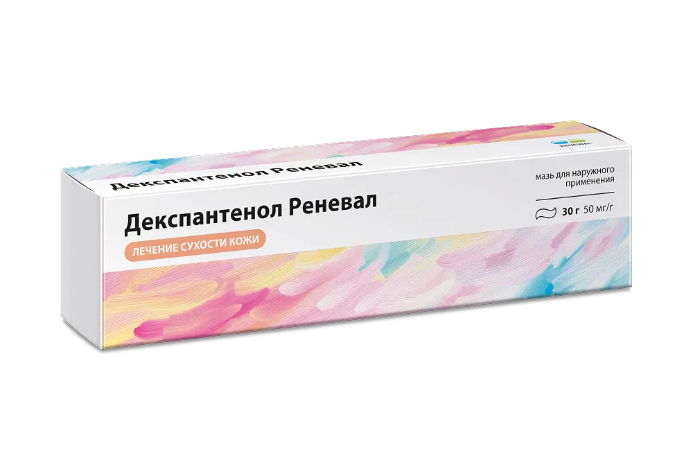ДЕКСПАНТЕНОЛ мазь (туба) 5% - 30г N1 (ОБНОВЛЕНИЕ, РФ)
