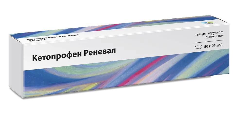 КЕТОПРОФЕН гель (туба) 2.5% - 50г N1 (ОБНОВЛЕНИЕ, РФ)