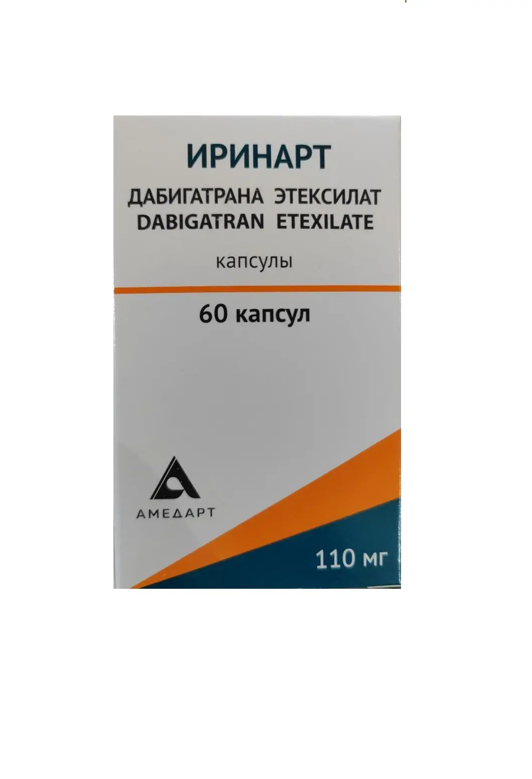 ИРИНАРТ капс. 110мг N60 (Амедарт, РФ)