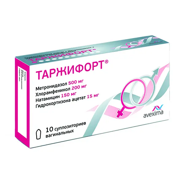 ТАРЖИФОРТ супп. ваг. N10 (АВЕКСИМА, РФ/МОЛДОВА)