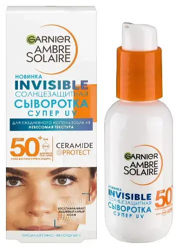 ГАРНЬЕ (GARNIER) Амбр Солер сыворотка солнцезащит SPF50+ Invisible 30мл (Лореаль Продукцион Дойчланд, ГЕРМАНИЯ)