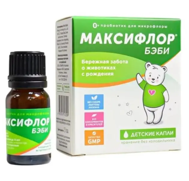 МАКСИФЛОР БЭБИ 0м+ капли внутр. (фл.) 5мл N1 (Вейхай Баихе, КИТАЙ)