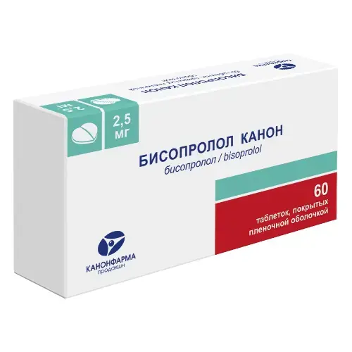 БИСОПРОЛОЛ табл. п.п.о. 2.5мг N60 (КАНОНФАРМА, РФ)