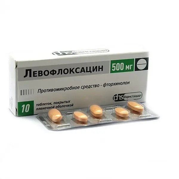 ЛЕВОФЛОКСАЦИН табл. п.п.о. 500мг N10 (ФАРМСТАНДАРТ, РФ)